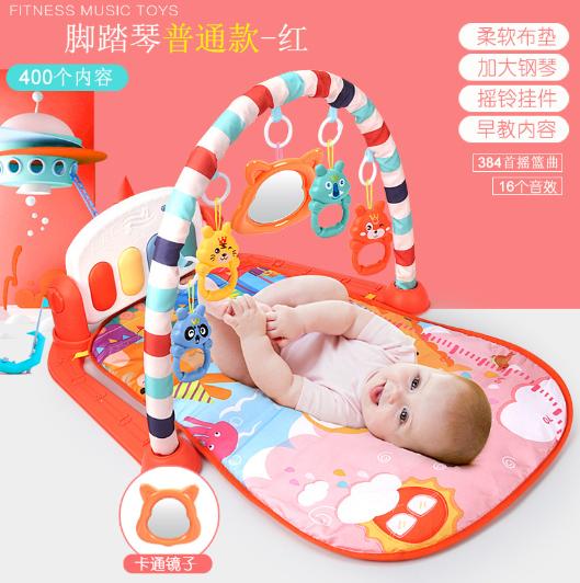 Alfombra de juego multifuncional para bebe / B71 Rojo