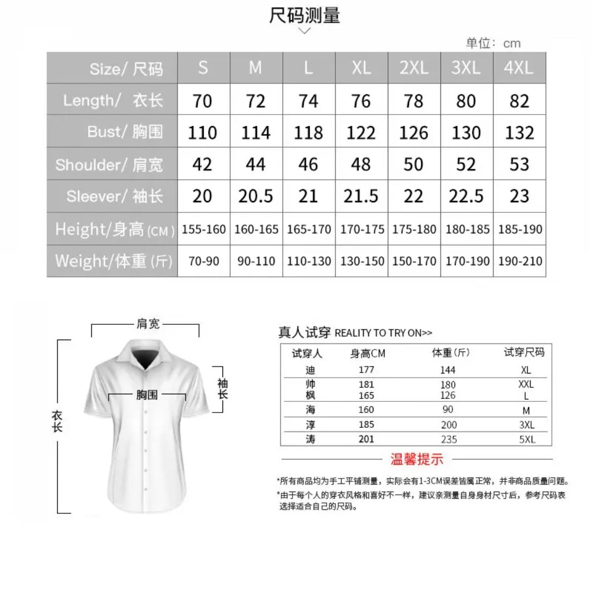 Set SPORT - Gray 042