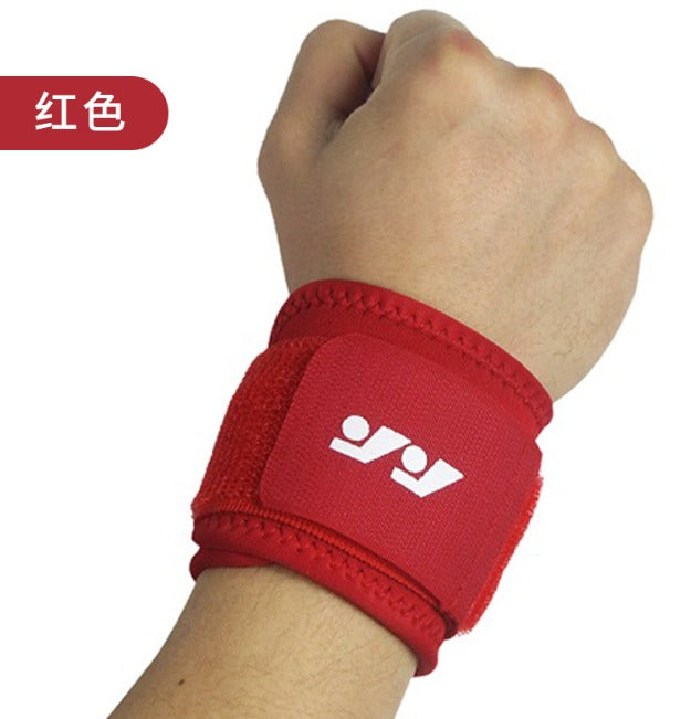 Muñequera para levantamiento de Peso GYM - Roja K112