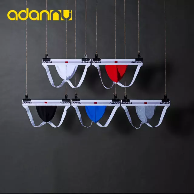 Jockstraps Adannu Rojo K261