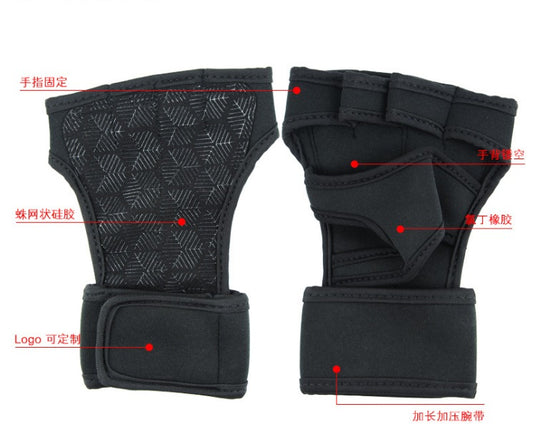 Guantes Para Gym con Soporte 002 K113
