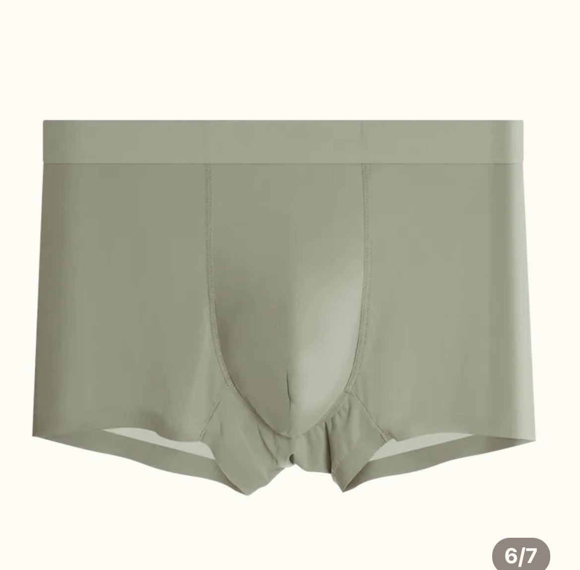 Nuevos Boxer Seda de Hielo - Beige